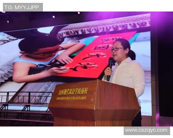 杭州排球队选拔赛特别报道：奋勇拼搏铸就辉煌突破之路